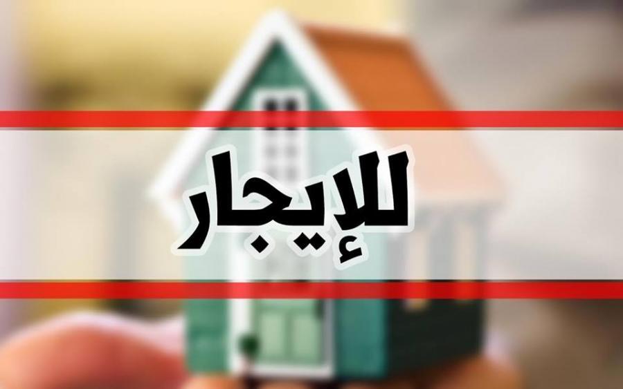 Aparthotel شقق عزاب الملقا *